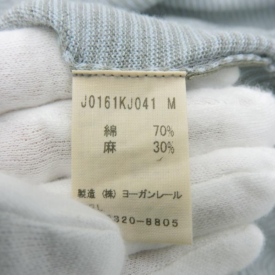 Jurgen Lehl ヨーガンレール ボーダー ロング カーディガン リネン×コットン トップス レディース ライトグレー系 M_4