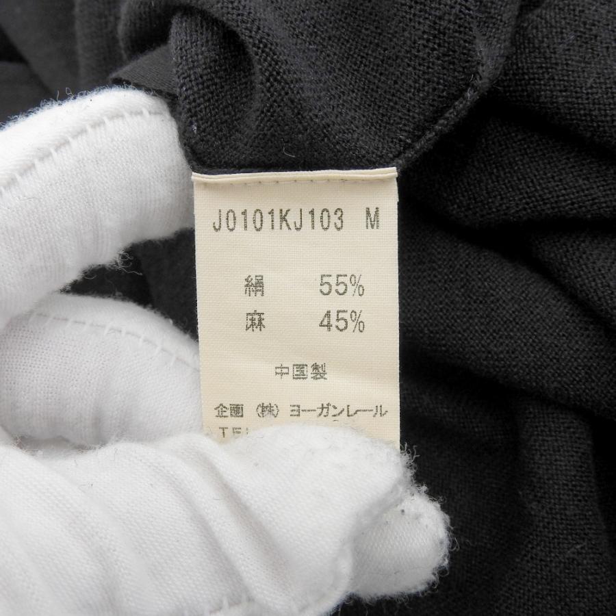 Jurgen Lehl ヨーガンレール カーディガン リネン×シルク 紐 トップス レディース ブラック M_4