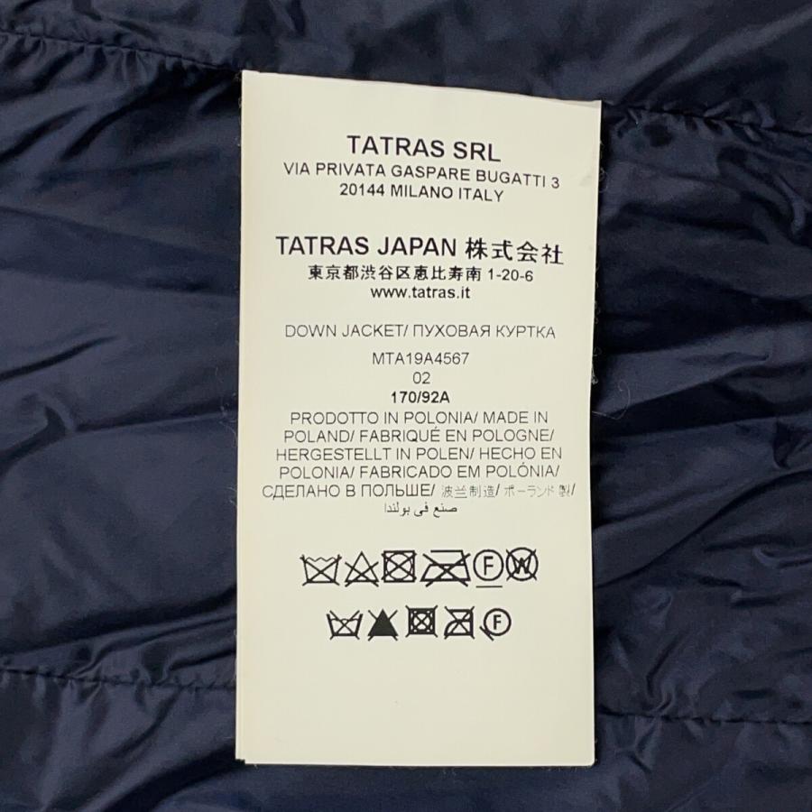 TATRAS タトラス MTA19A4567 ネイビー FORATO ダウンジャケット ネイビー 02 ジャケット ナイロン メンズ 中古の画像