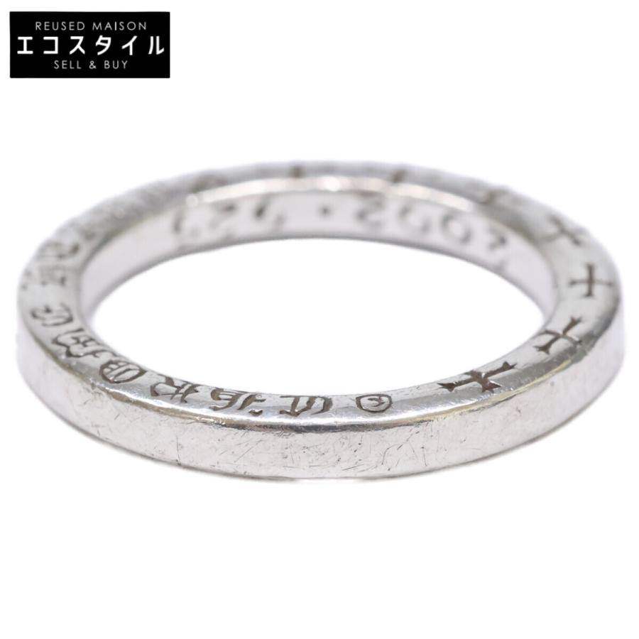 Chrome Hearts クロムハーツ NTFL リング 925 刻印2002 Chrome Hearts クロムハーツ 2002 925 NTFL リング 指輪 シルバー