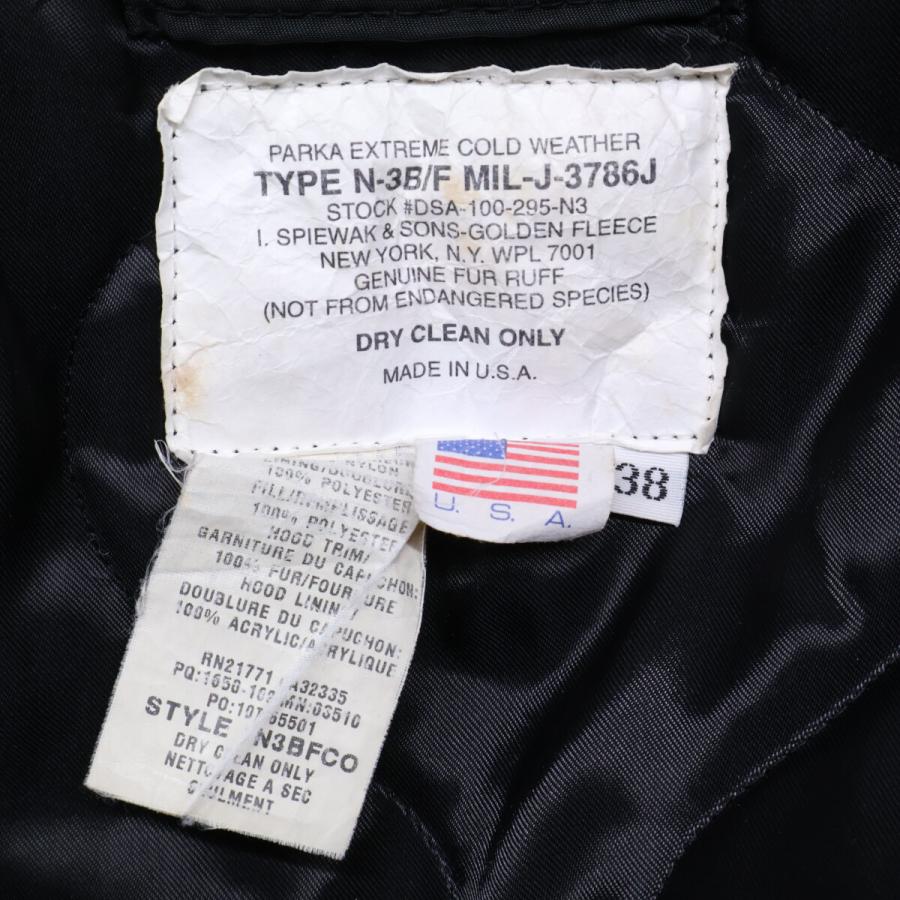 SPIEWAK スピワック MIL-J-3786J オリーブ TYPE N-3B/F フライト