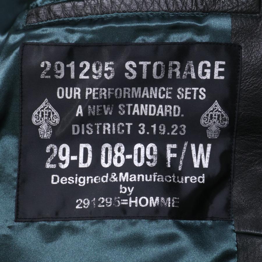 291295=homme 291295オム ブラック カウハイド TYPE P-29 ダブル