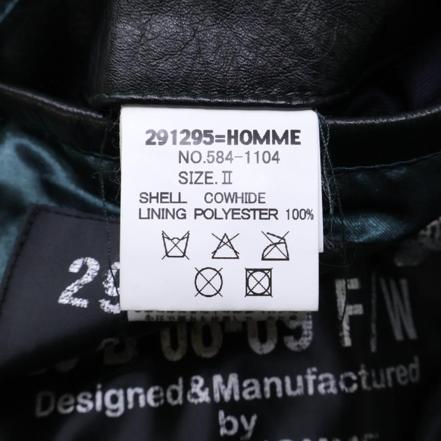 291295=homme 291295オム ブラック カウハイド TYPE P-29 ダブル