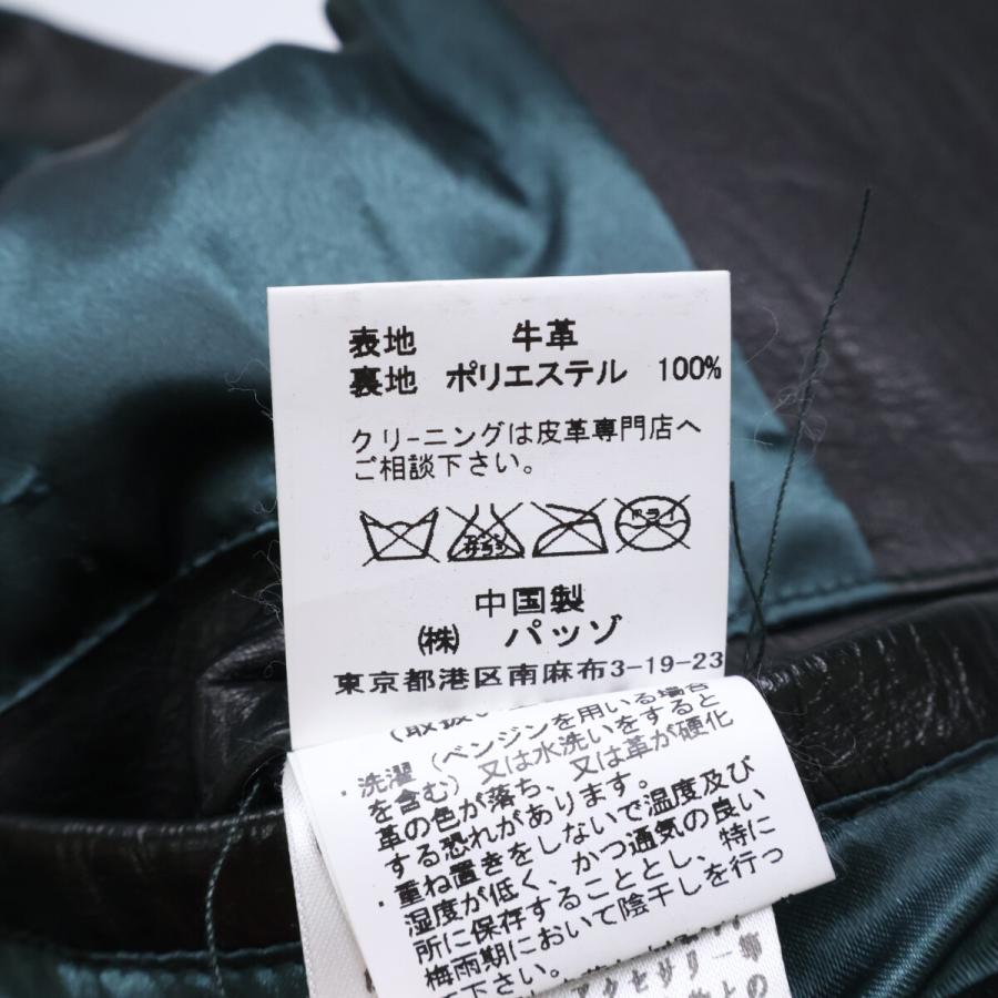 291295=HOMME 291295オム ブラック カウハイド TYPE P-29 ダブル