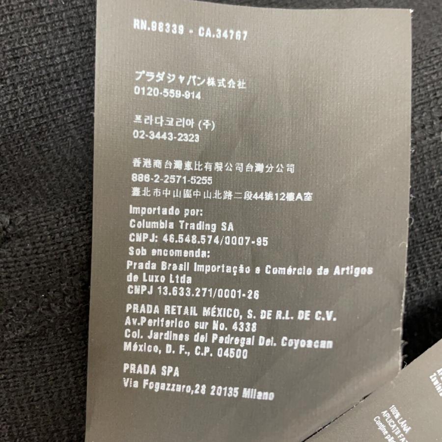 PRADA（プラダ） 14年 0000ET ブラック ウール シングル ジャケット