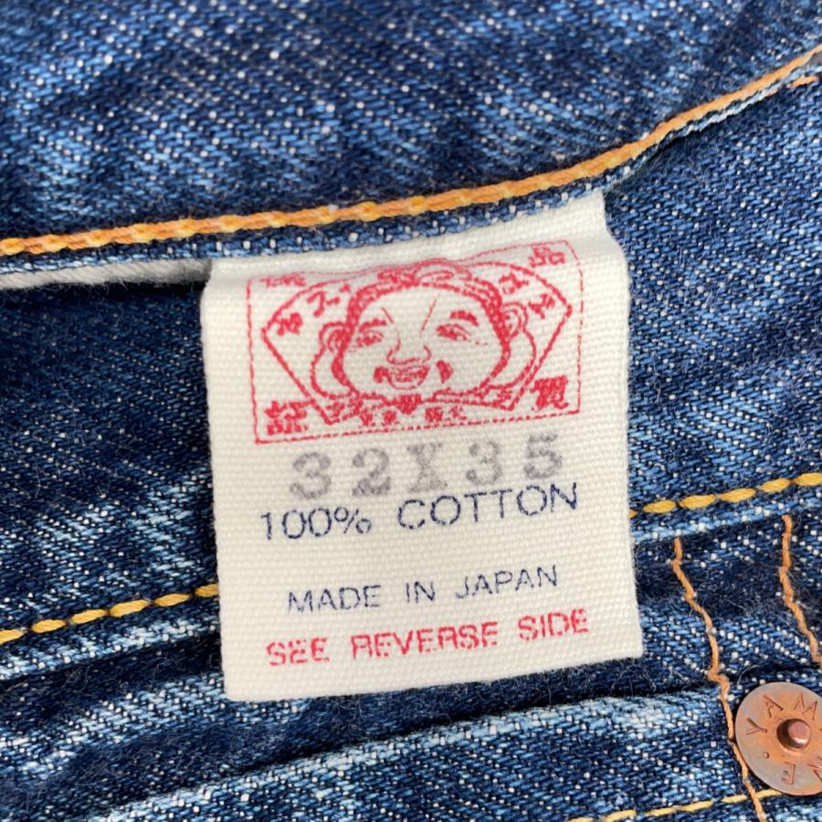 EVISU（エヴィス） Lot.2001 No.2 インディゴ ファイヤーパターン