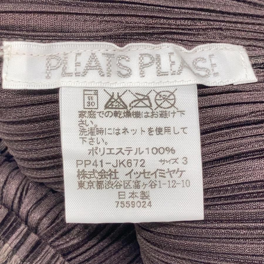 PLEATS PLEASE プリーツプリーズ PP41-JK672 ブラウン プリーツ