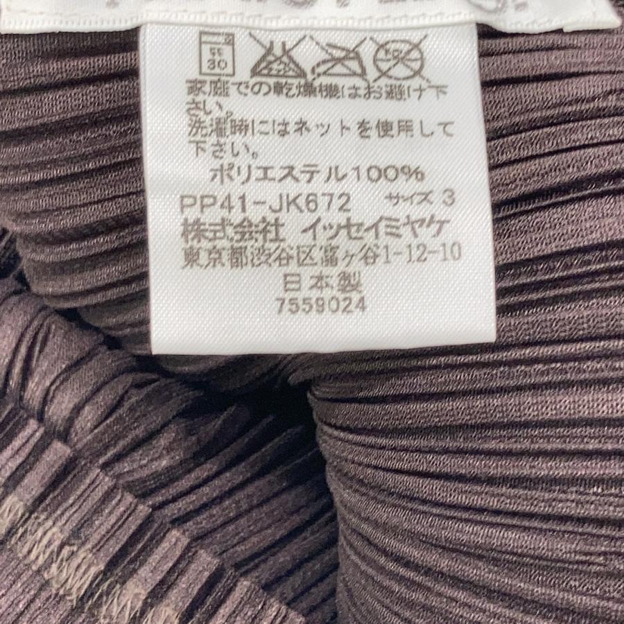 PLEATS PLEASE プリーツプリーズ PP41-JK672 ブラウン プリーツ
