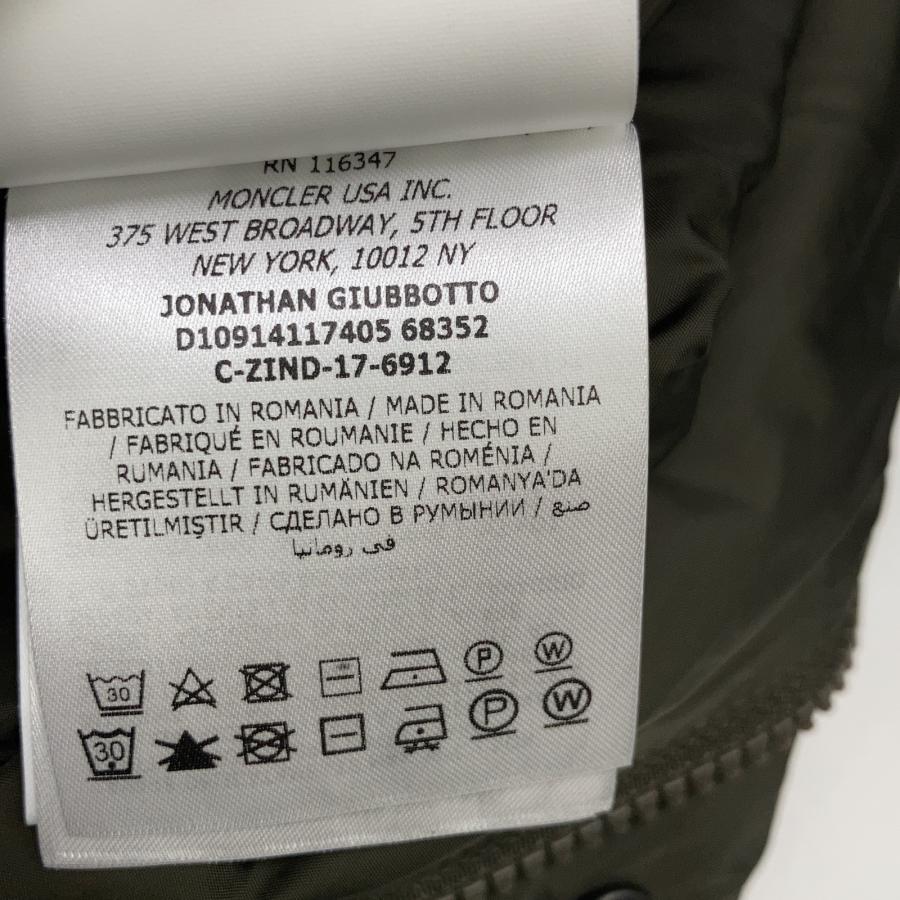 美品 モンクレール JONATHAN ジョナサン ナイロンジャケット ブラック MONCLER（モンクレール） 美品 JONATHAN ジョナサン ナイロン