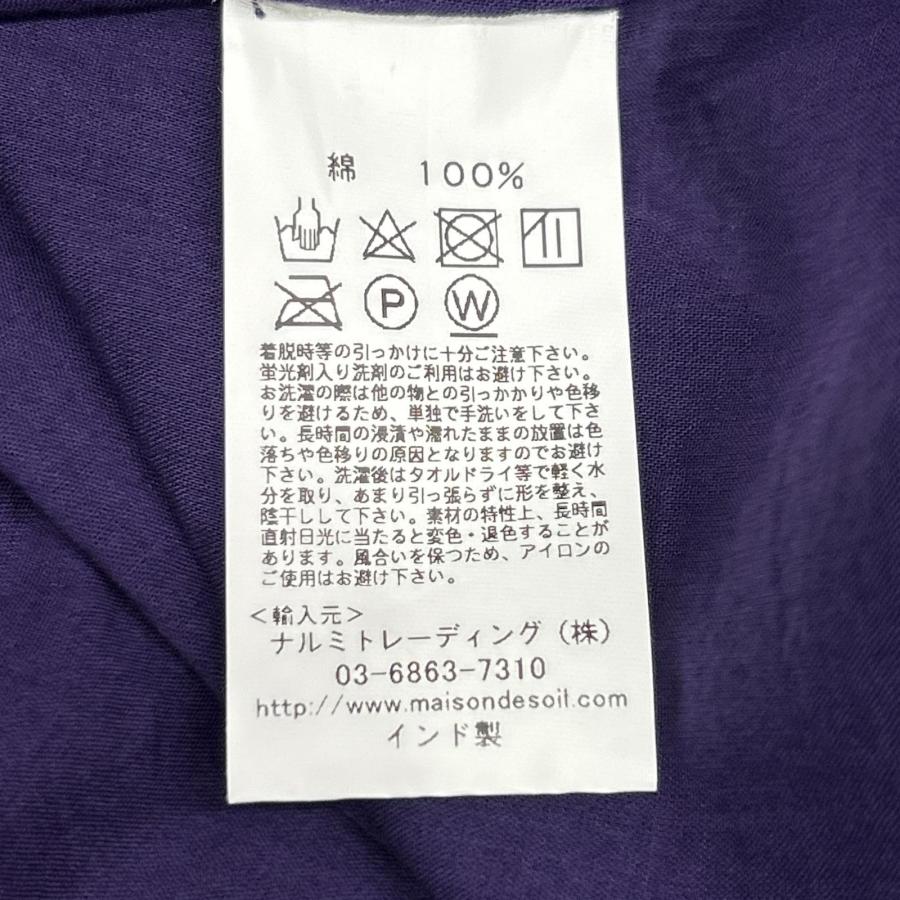 maison de soil メゾンドソイル パープル コットン100 ギャザー 