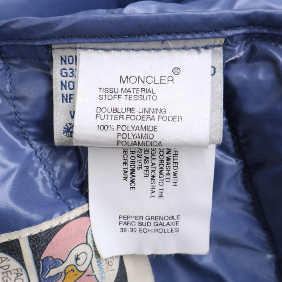 MONCLER（モンクレール） 41303 K2 フード付ダウンジャケット 3