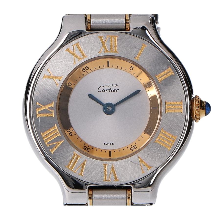 Cartier（カルティエ） 美品 W10073R6 マスト21 SM シルバー文字盤 SS