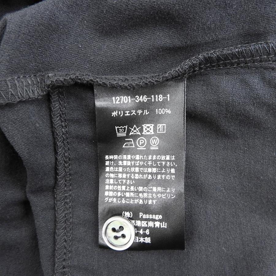 美品 COGTHEBIGSMOKE コグザビッグスモーク リサイクル ジャージー
