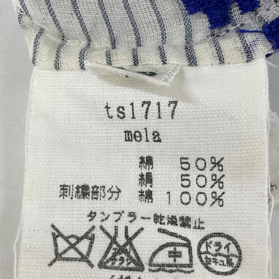 mina perhonen（ミナペルホネン） ts1717 ブルー mela 半袖ブラウス