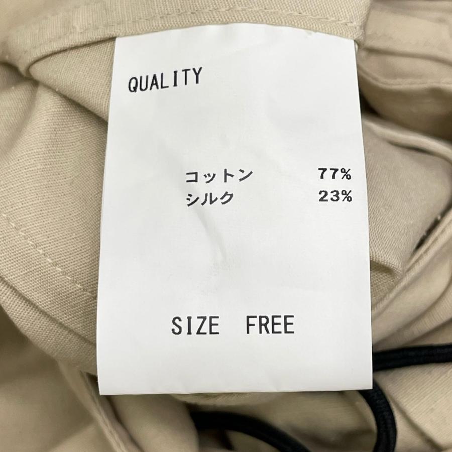 TENNE HANDCRAFTED MODERN テン ハンドクラフテッド モダン ベージュ