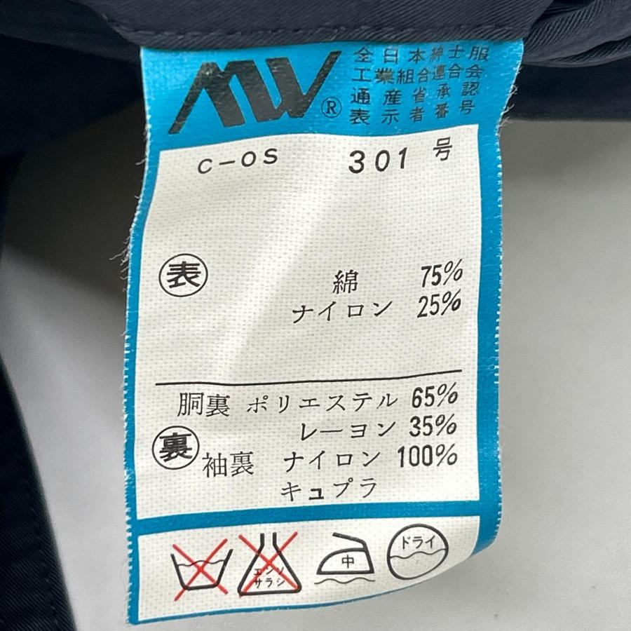 Chaps Ralph Lauren チャップス ラルフローレン 90's ネイビー ステン
