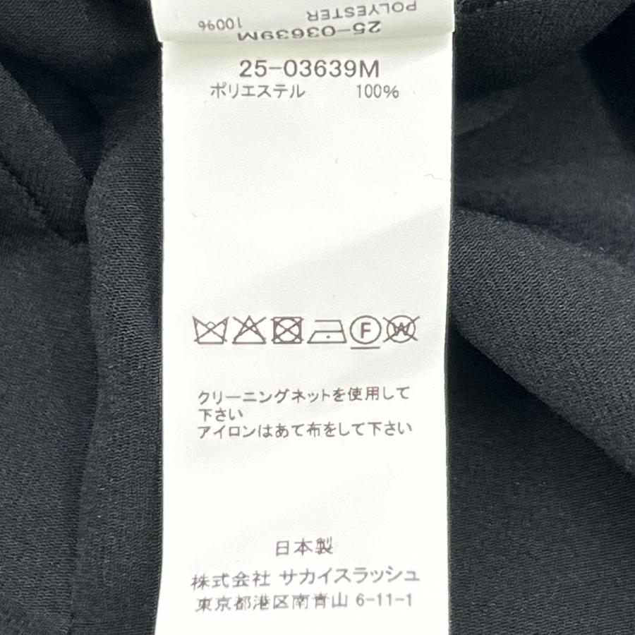 sacai（サカイ） 25SS ブラック ベルト付きセンタープレススラックス