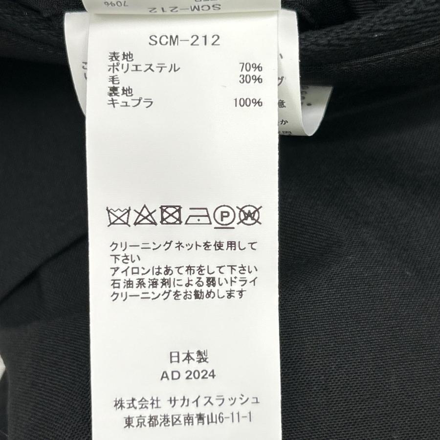 sacai（サカイ） SCM-212 24AW ブラック Suiting Pants ブラック 001