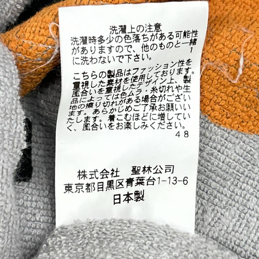 FREE CITY フリーシティー グレー パイル地 ジップパーカー パンツ セット グレー スーツ セットアップ ウール メンズ 中古_7