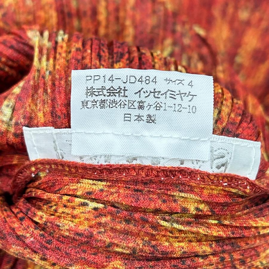 美品/ PLEATS PLEASE プリーツプリーズ PP14-JD484 レッド マーブル