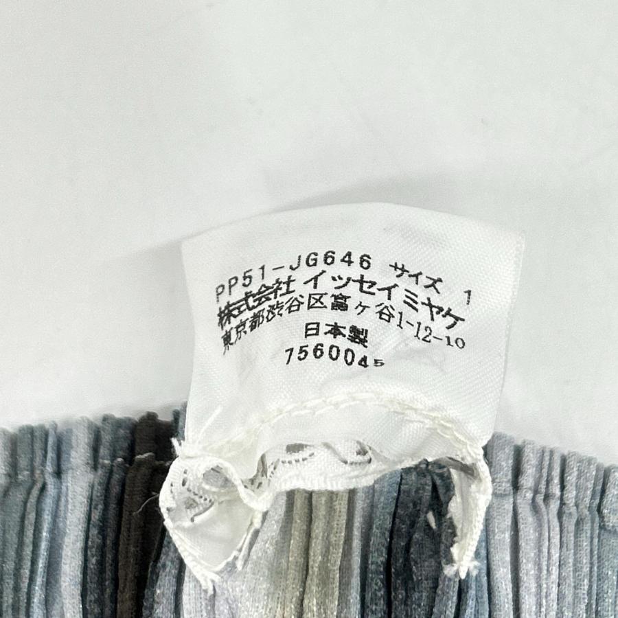 美品/ PLEATS PLEASE プリーツプリーズ PP51-JG646 グレー プリーツ