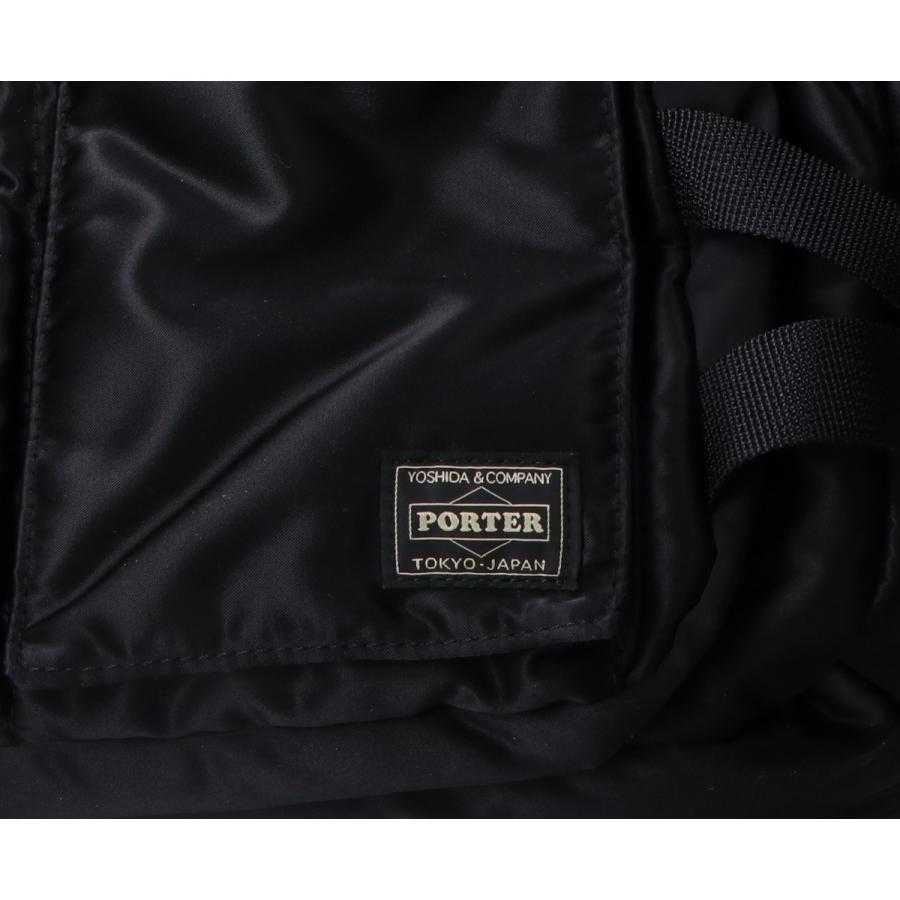 PORTER ポーター 622-19841 タンカー デイパックXL リュック バック