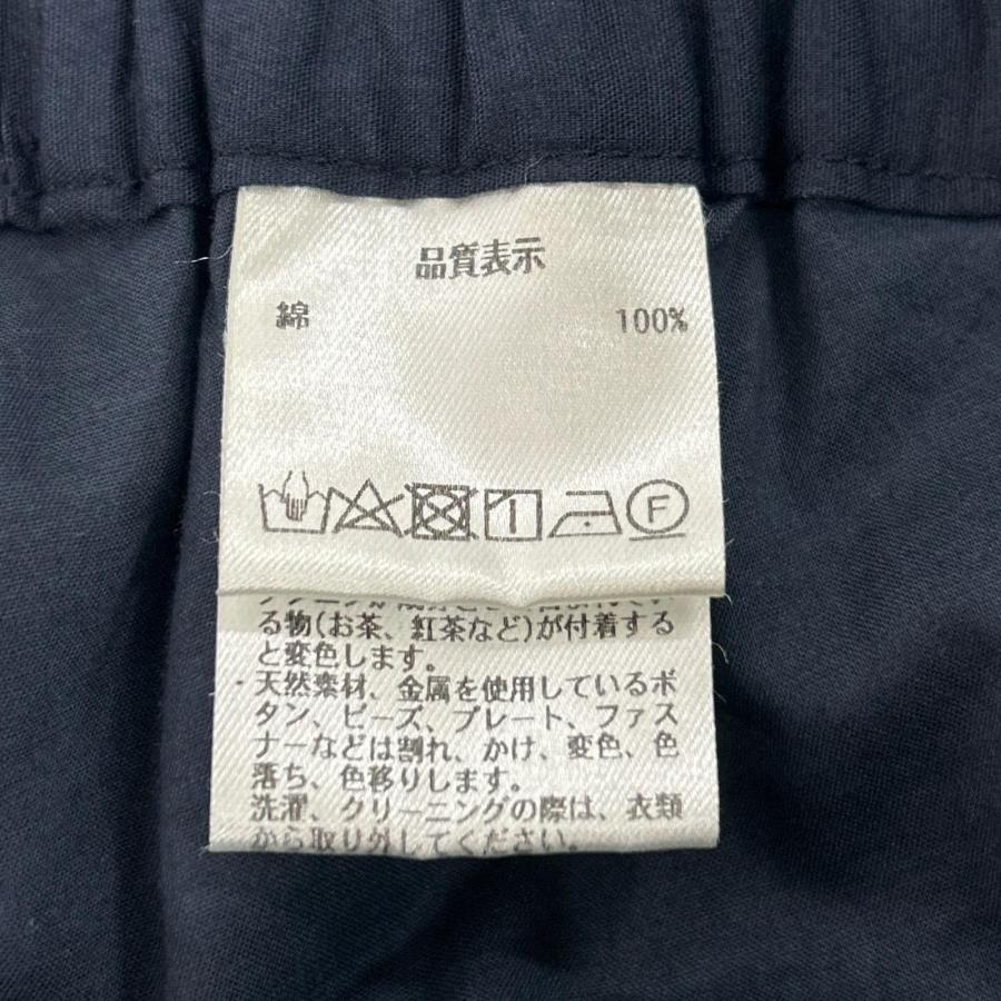 美品 Pallas Palace パラスパレス PFSK-1452A インディゴ ガーゼギャザースカート スカート 0 レディースの画像