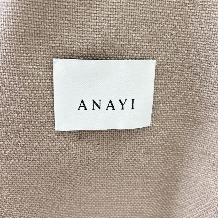 ANAYI（アナイ） ブラウン リネン調バスケットノーカラー ジャケット