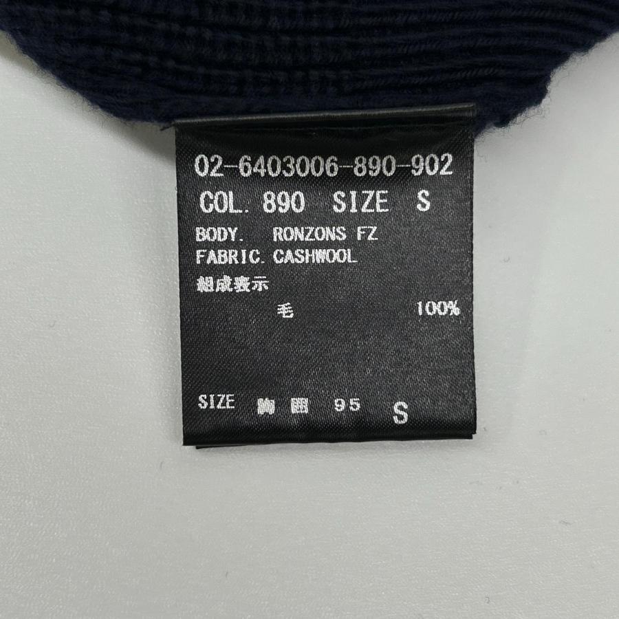 theory（セオリー） ネイビー CASHWOOL RONZONS FZ ジップ ニット