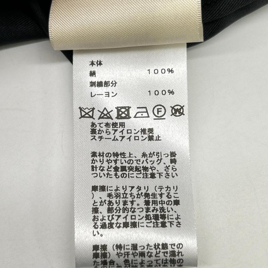 HERMES（エルメス） 美品 国内正規 3H0528DG カレーシュ ツイルレーヌ