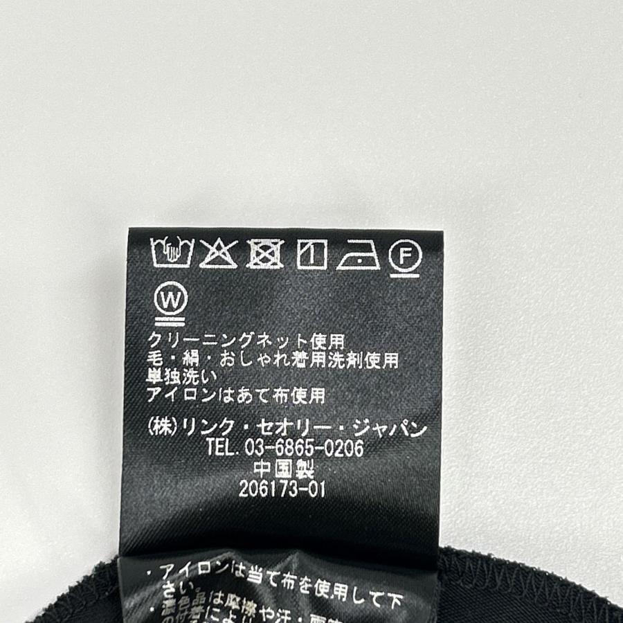 theory luxe（セオリーリュクス） 25年製 ブラック LUSH LINEN ロング