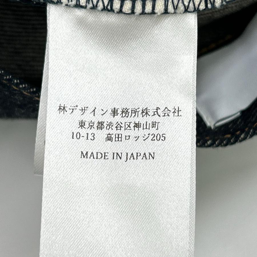 SUGARHILL シュガーヒル MODERN006 インディゴ Modern Denim Pants