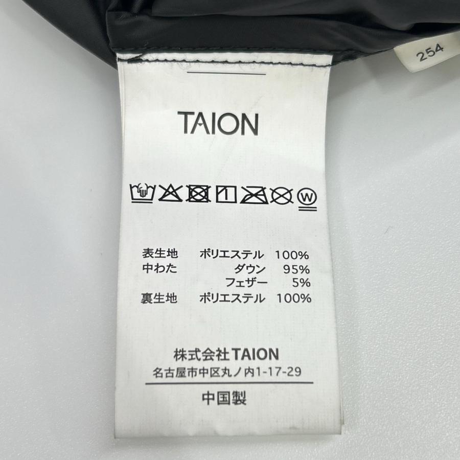 TAION タイオン ×SEA カモフラ インナーダウン ジャケット ブラウン