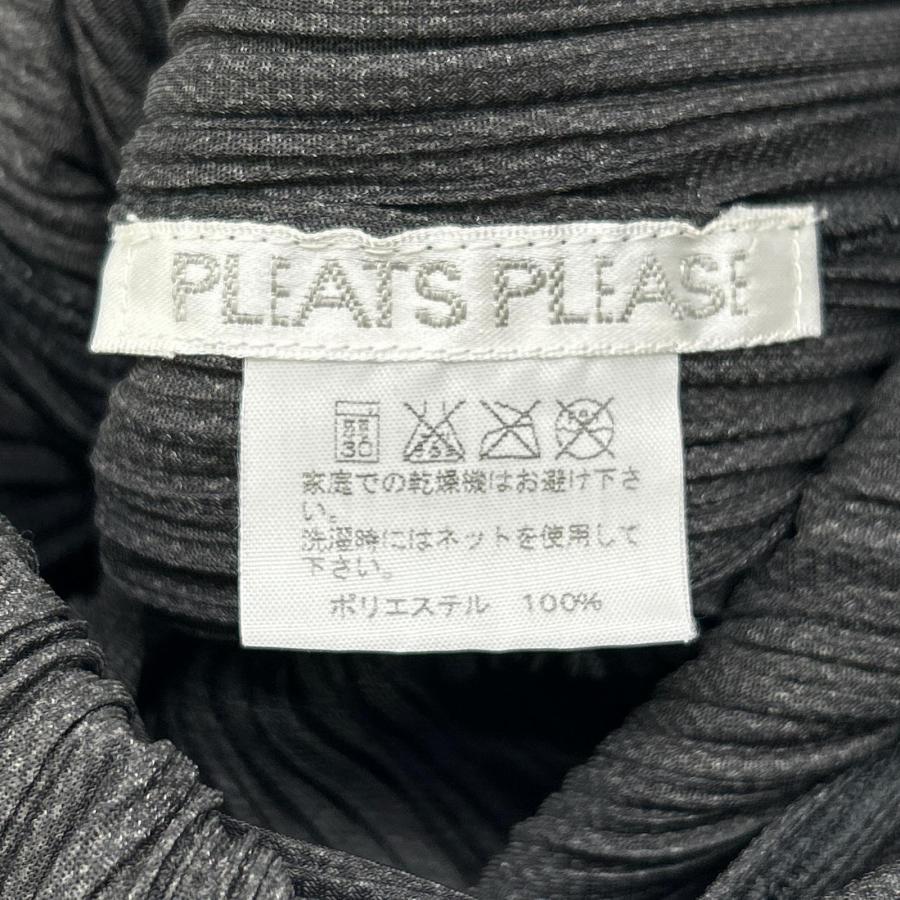 PLEATS PLEASE プリーツプリーズ PP51-JH187 グレー プリーツ 7分袖