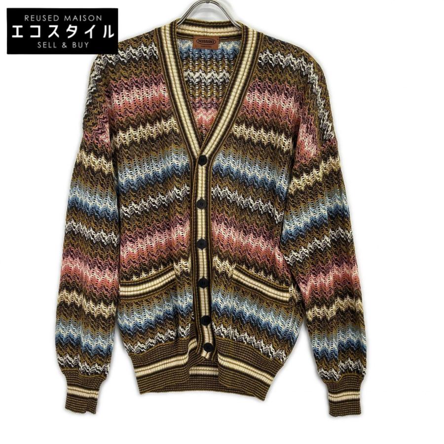 MISSONI（ミッソーニ） D-TK392 マルチカラー ニット カーディガン 