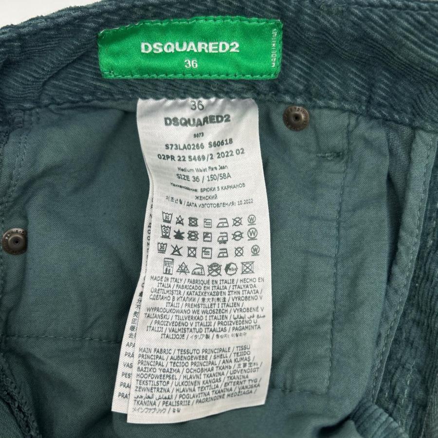 DSQUARED2（ディースクエアード） S73LA0266 S60618 グリーン 