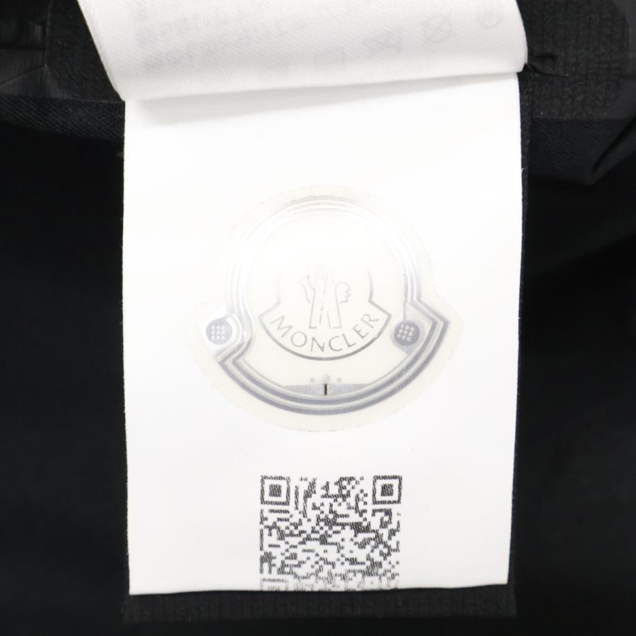 MONCLER（モンクレール） SATTOUF ナイロン フーディジャケット 2