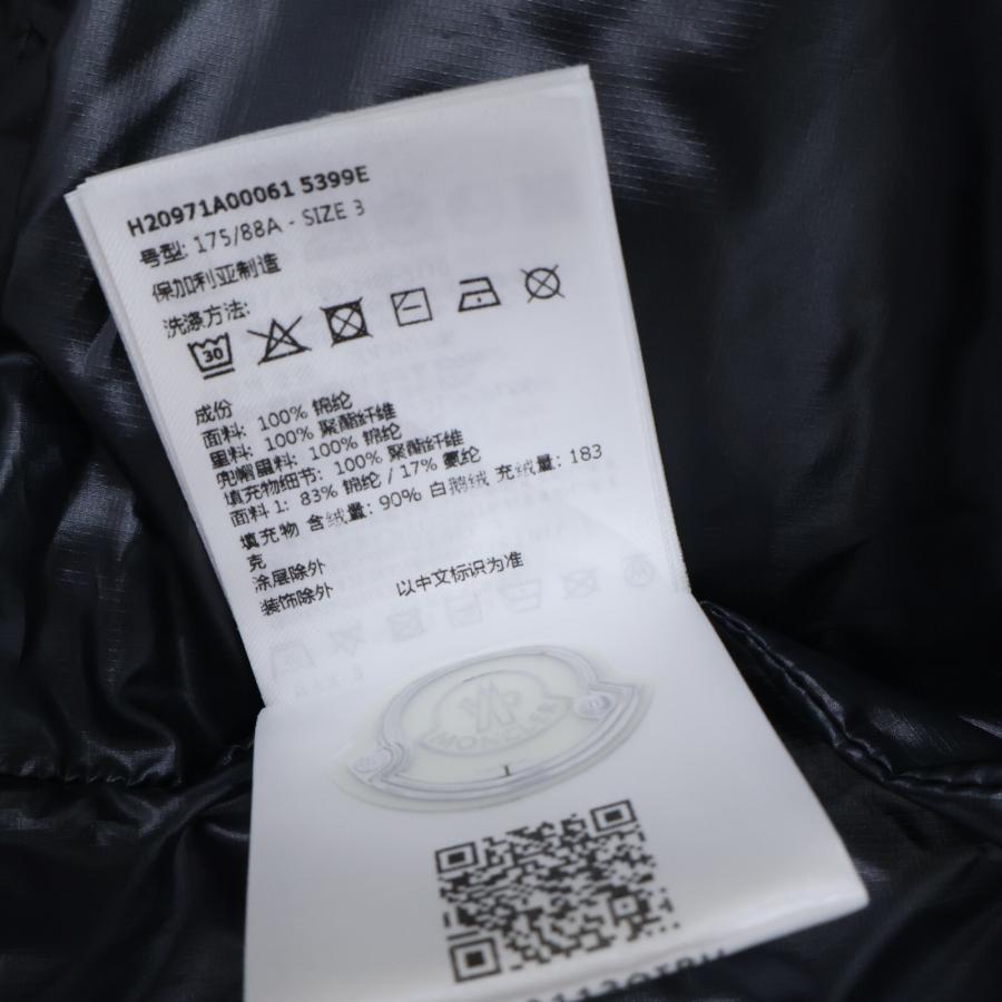新品/  MONCLER GRENOBLE モンクレール グルノーブル ISORNO フーディダウンスキージャケット 3 ブラック メンズの画像