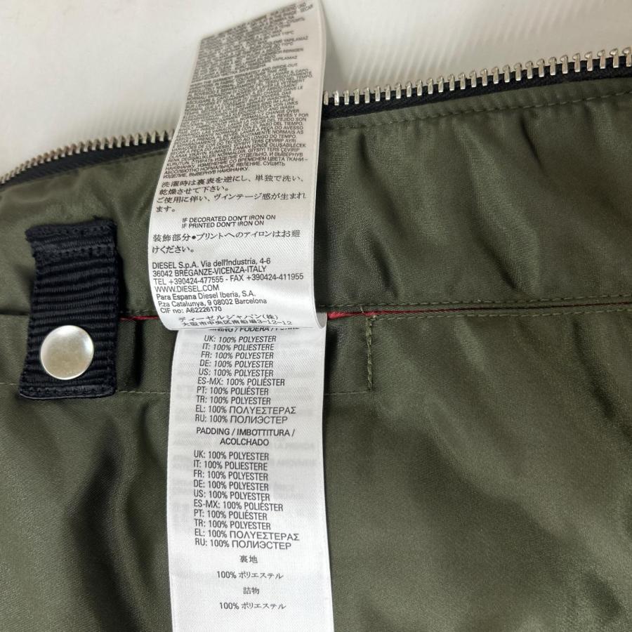 DIESEL（ディーゼル） 18SS カーキ ナイロン MA-1 ジャケット カーキ L 