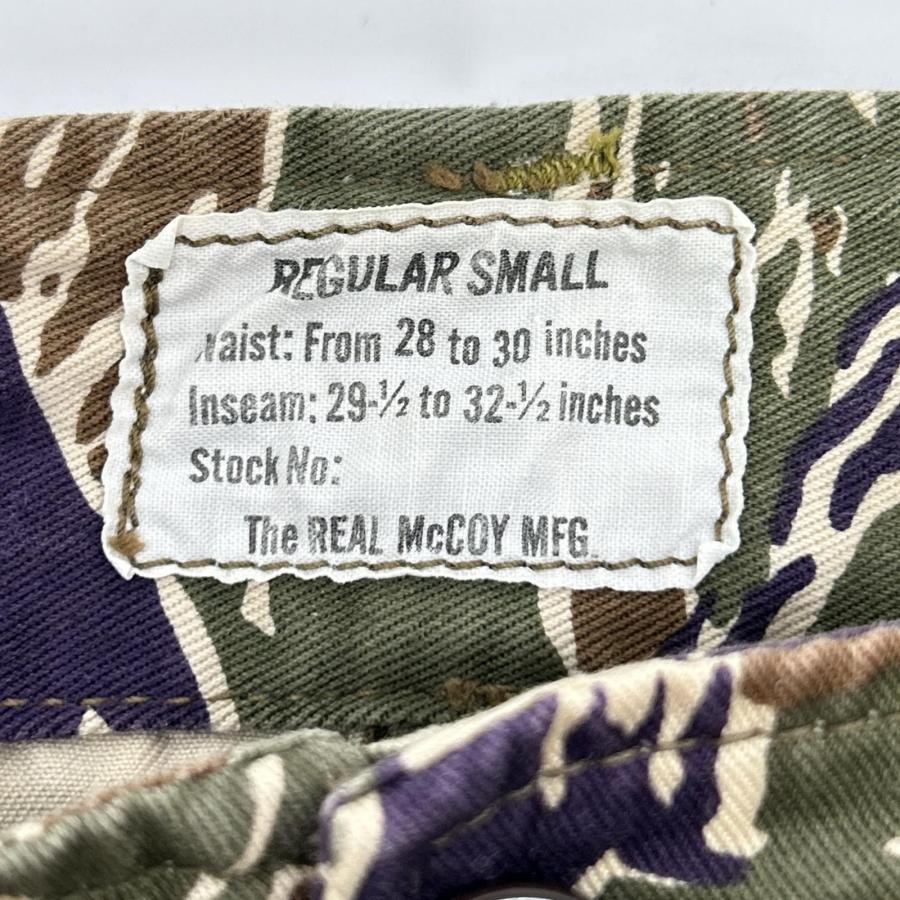 THE REAL McCOY'S（ザ・リアルマッコイズ） パープル×カーキ タイガー