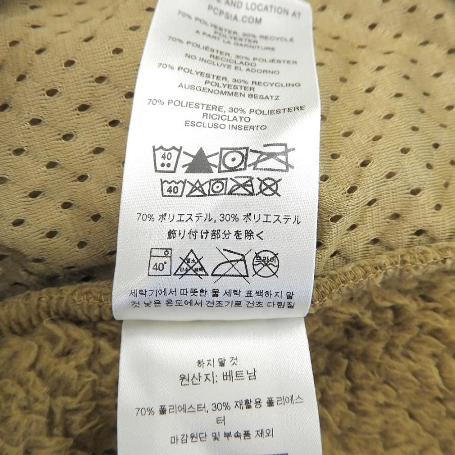 patagonia（パタゴニア） フリース ロスガトスクルー プルオーバー