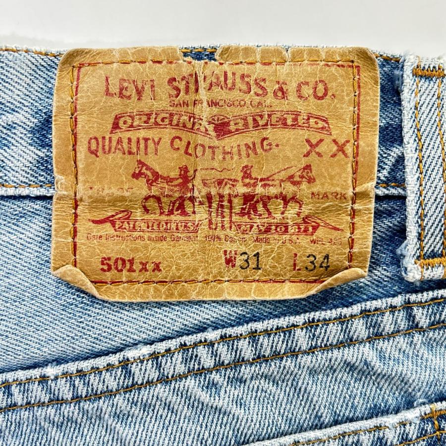 Levi's（リーバイス） 501xx 裏555 バレンシア工場 ダメージデニム