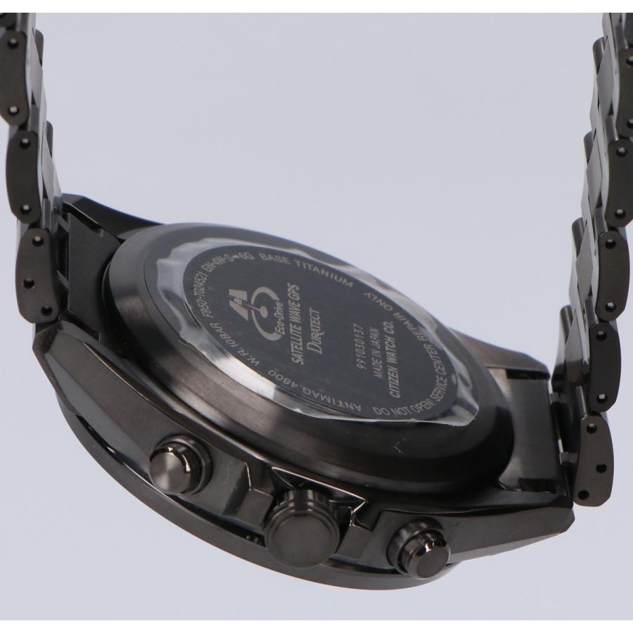 CITIZEN（シチズン） 美品 CC4004-58E F950 ATTESA アテッサ クロノ