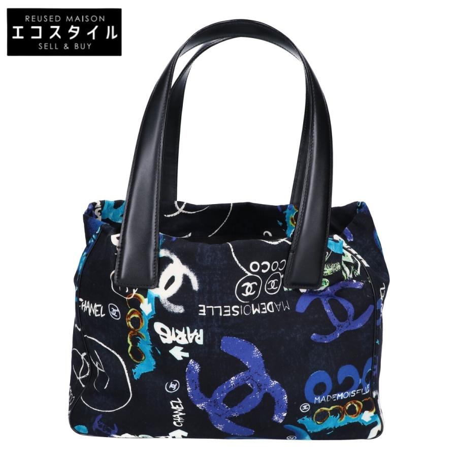 お値下げ　正規品　シャネル　CHANEL　ニュートラベルライン　トートMM CHANEL（シャネル） 11番台 ハワイ限定 ニュートラベルライントートPM