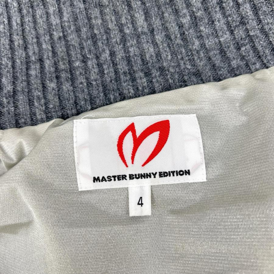 MASTER BUNNY EDITION（マスターバニーエディション） グレー ウール