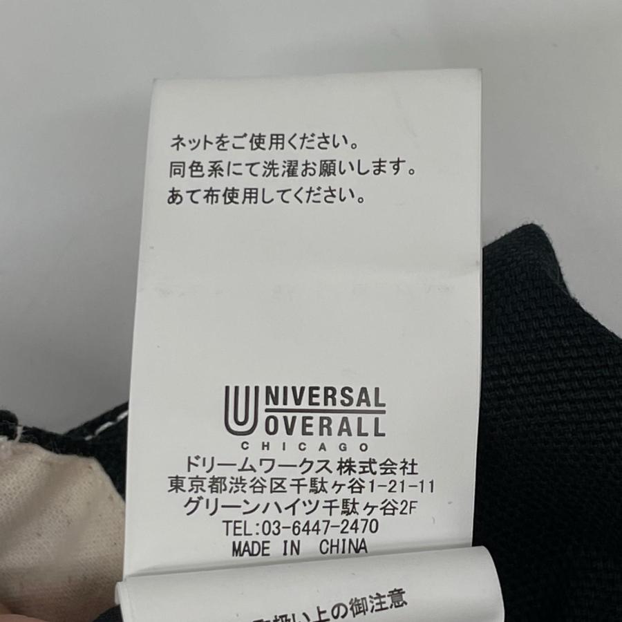UNIVERSAL OVERALL（ユニバーサルオーバーオール） 【×NON TOKYO