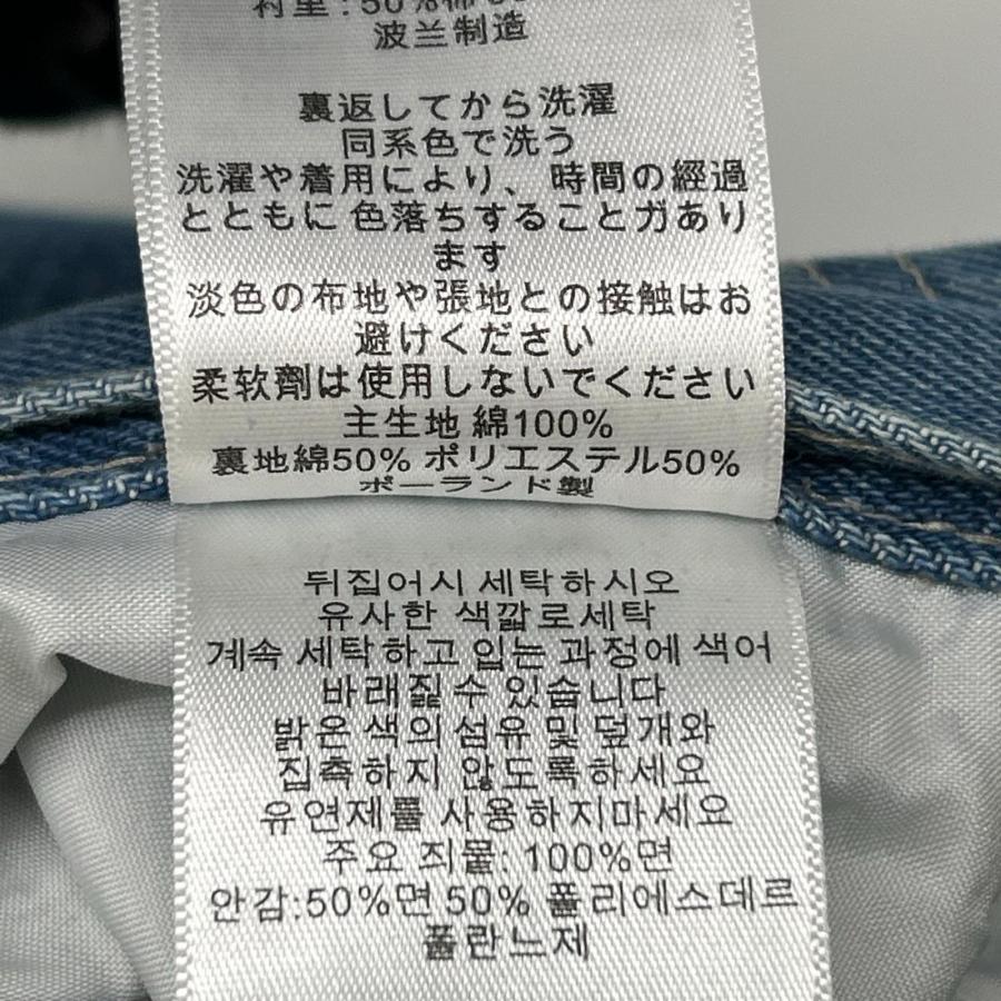 POLAR SKATE CO.（ポーラースケートカンパニー） ライトブルー デニム