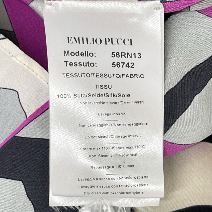 EMILIO PUCCI（エミリオプッチ） ピンクパープル×グレー 総柄 フリル 