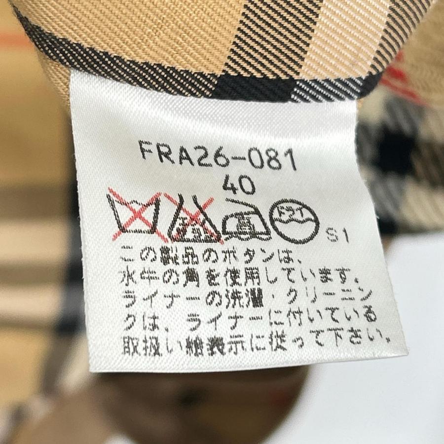 Burberry's バーバリーズ 90S ブラウン ノバチェック トレンチコート
