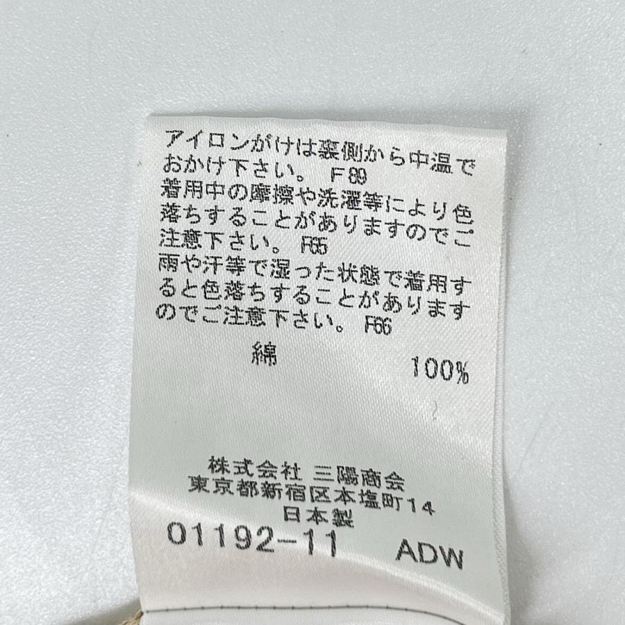 BURBERRY BLUE LABEL（バーバリーブルーレーベル） 07年製 ベージュ
